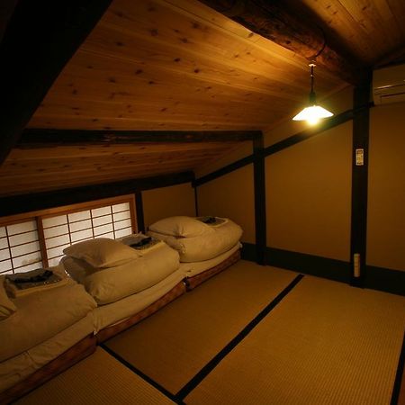 O-yado Sato Nagomi Hotel Kyoto Eksteriør billede