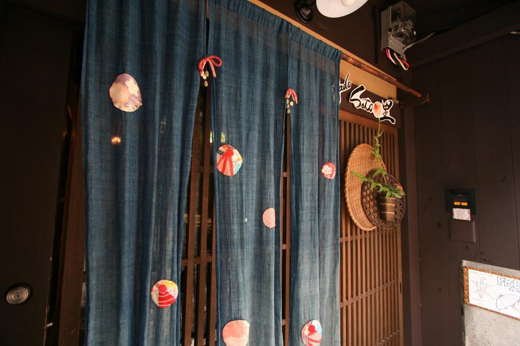 O-yado Sato Nagomi Hotel Kyoto Eksteriør billede