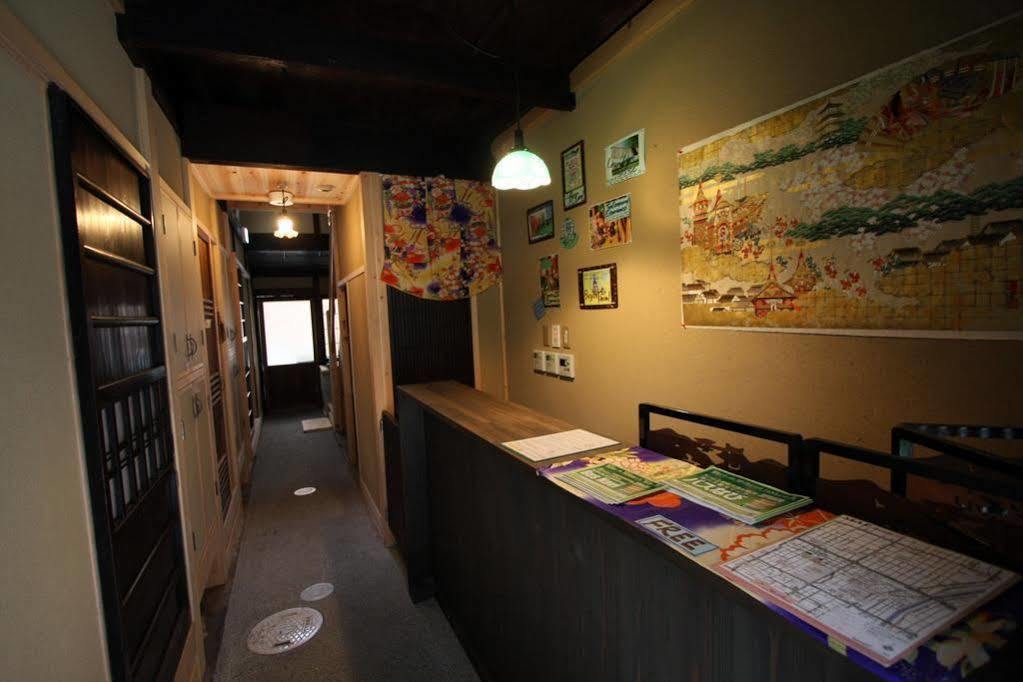 O-yado Sato Nagomi Hotel Kyoto Eksteriør billede